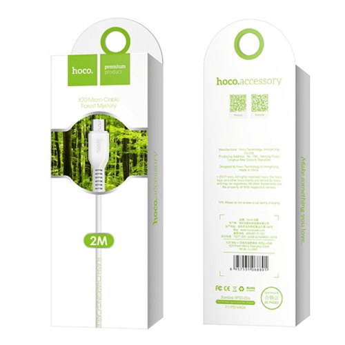 Кабель usb hoco x20 micro 2m белый (***)
