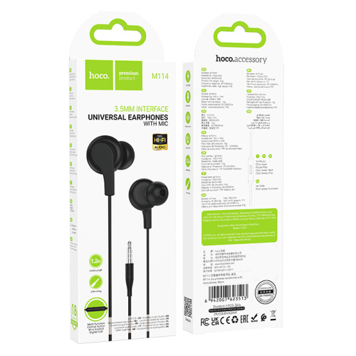H/f (3.5mm) hoco m114 с микрофоном черные
