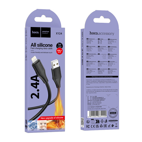 Кабель usb hoco x124 lightning черный (***)