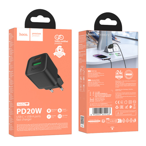 Сзу hoco n65 (usb-c/usb-a/pd20w) черное