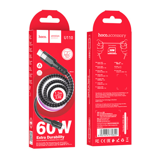 Кабель type-c hoco u110 type-c (60w) черный