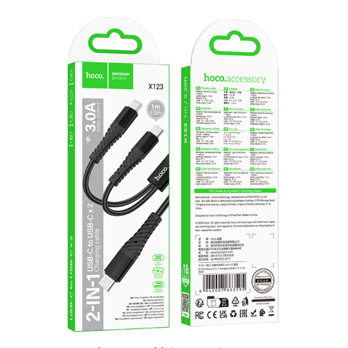 Кабель type-c hoco x123 type-c+type-c черный