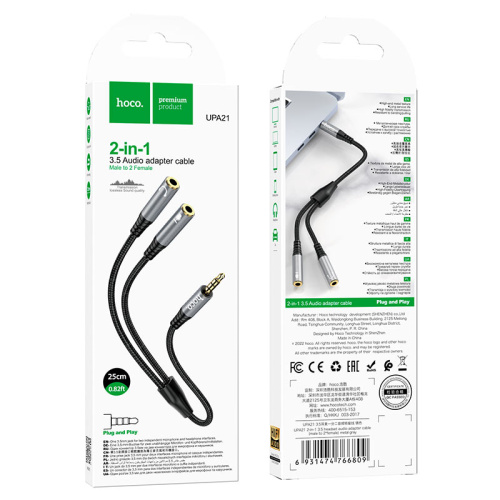 Шнур aux hoco upa21 3,5/audio серый