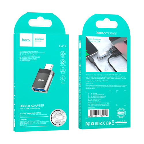 Переходник otg hoco ua17 usb/type-c черный