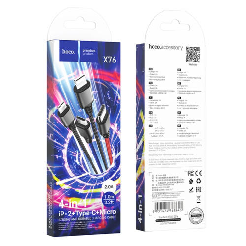 Кабель usb hoco x76 3в1 чёрный красный синий 