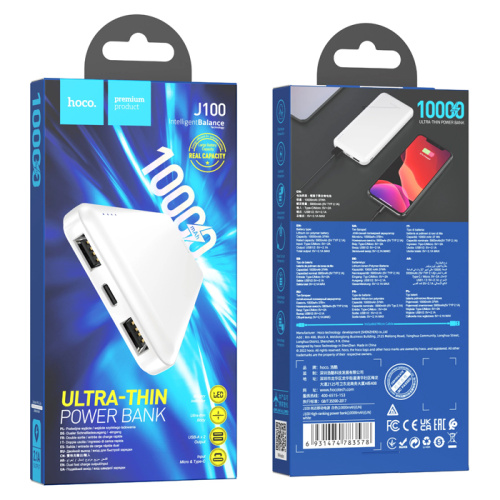 Пзу hoco j100 10000mah (2.1a) белый