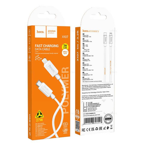 Кабель type-c hoco x107 lightning (27w) белый
