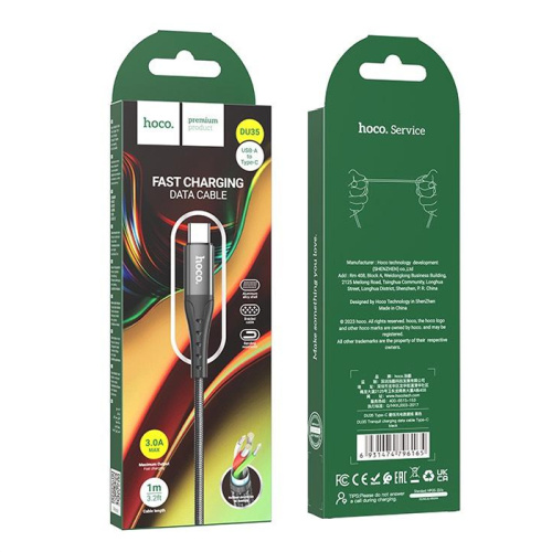 Кабель usb hoco du35 type-c (3a) черный