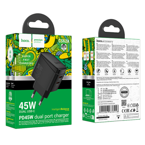 Сзу hoco cs62a c2 (45w) черное