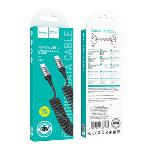 Кабель type-c hoco x121 type-c (60w) черный 