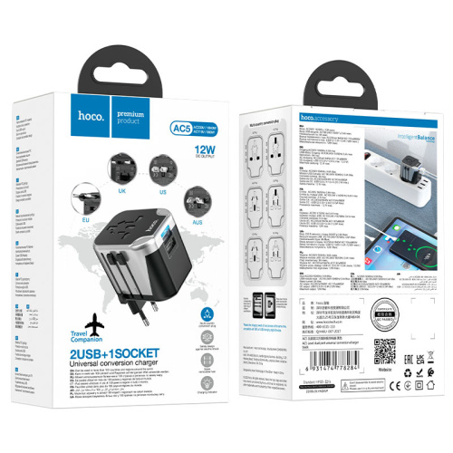 Сзу hoco ac5 (2usb/1розетка/12w) черное