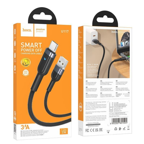 Кабель usb hoco u117 type-c черный