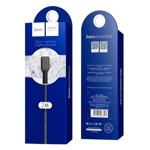 Кабель usb hoco x20 lightning 2m черный