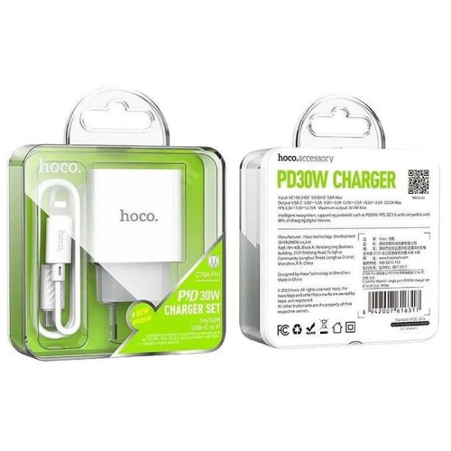 Сзу hoco c76a pro type-c/lightning белое