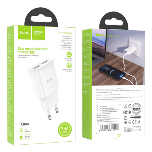 Сзу hoco c88a (2usb/2.4a) белый
