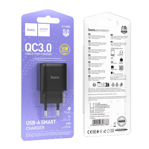 Сзу hoco c140a (18w) черное