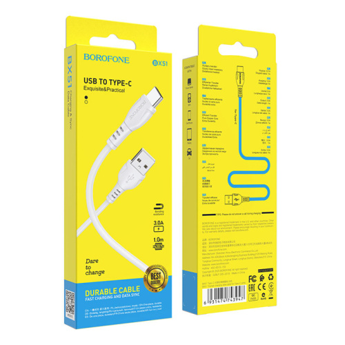 Кабель usb borofone bx51 type-c белый
