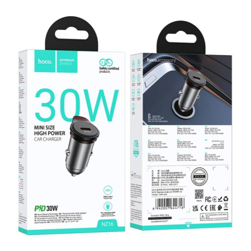 Азу hoco nz16 (pd30w) серый