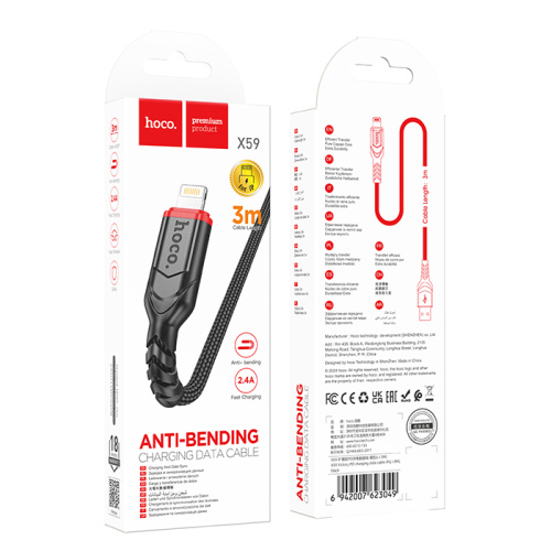 Кабель usb hoco x59 lightning 3м черный