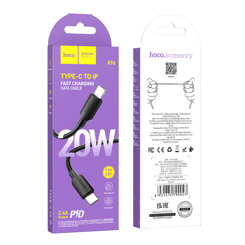 Кабель type-c hoco x96 lightning 1м (2.4а) черный