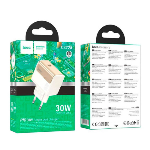 Сзу hoco cs72a type-c (30w) белое