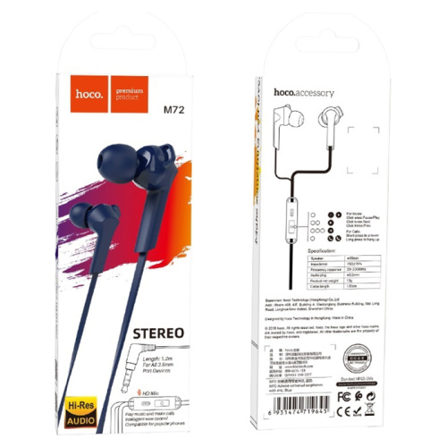 H/f (3.5mm) hoco m72 с микрофоном синие