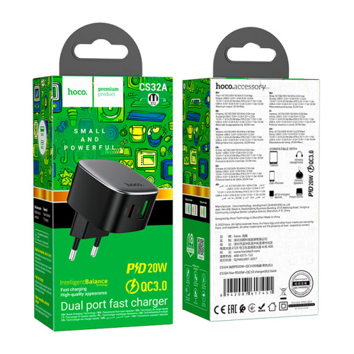 Сзу hoco cs32a (pd20w/qc3.0) черное