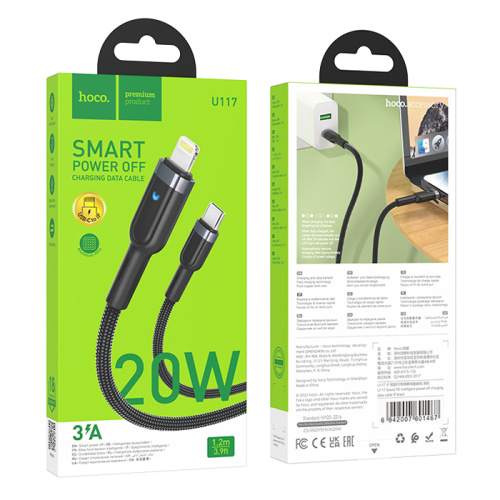 Кабель type-c hoco u117 lightning (3.0a) черный (***)