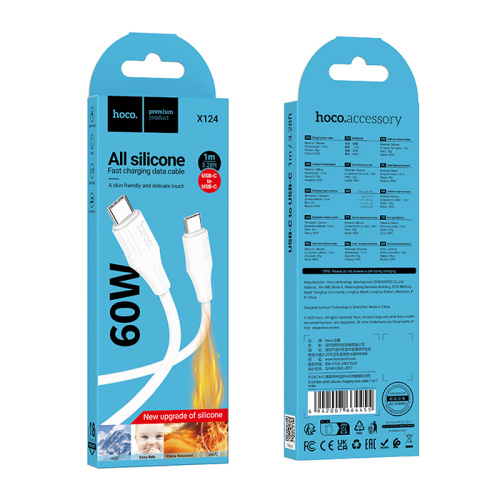 Кабель type-c hoco x124 type-c 60w белый