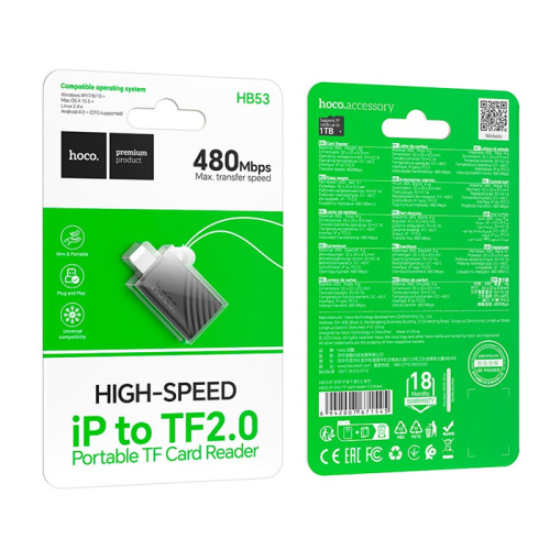 Картридер hb53 lightning/tf2.0 (480mbps) черный