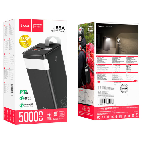 Пзу hoco j86a usb/micro/type-c+фонарь (50000mah) черное