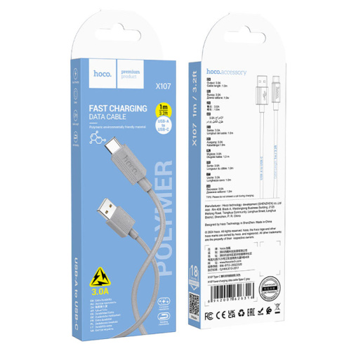 Кабель usb hoco x107 type-c (3.0a) серый