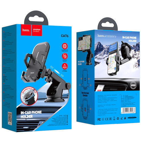 Автодержатель hoco ca76 черный