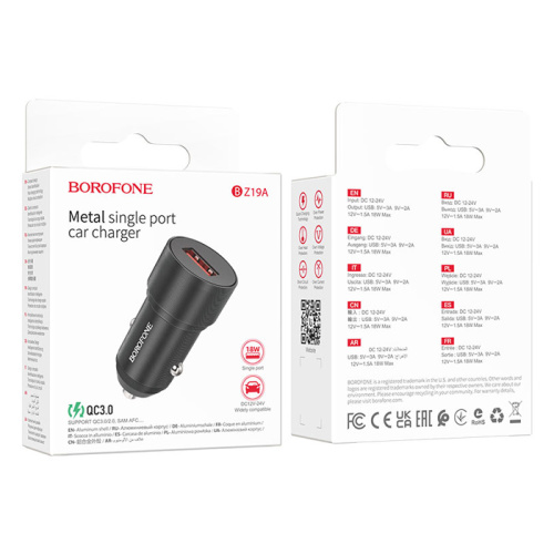 Азу borofone bz19a (usb/3.0) черный