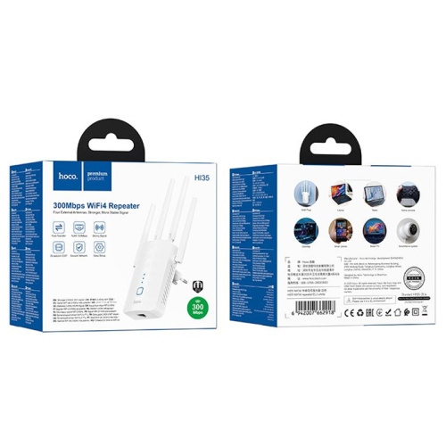 Усилитель wi-fi hoco hi35 4 antennas белый