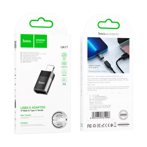Переходник otg hoco ua17 type-c/lightning 3.0 черный