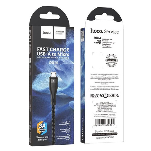 Кабель usb hoco du14 micro (3a) черный