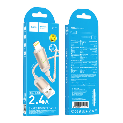 Кабель usb hoco x117 lightning золотистый