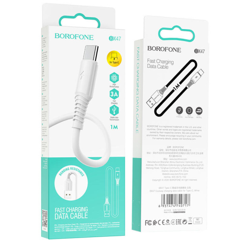 Кабель usb borofone bx47 type-c белый