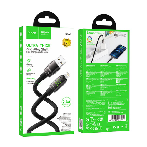 Кабель usb hoco u143 lightning черный (***)