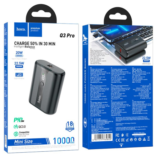 Пзу hoco q3 pro (10000mah) черный 