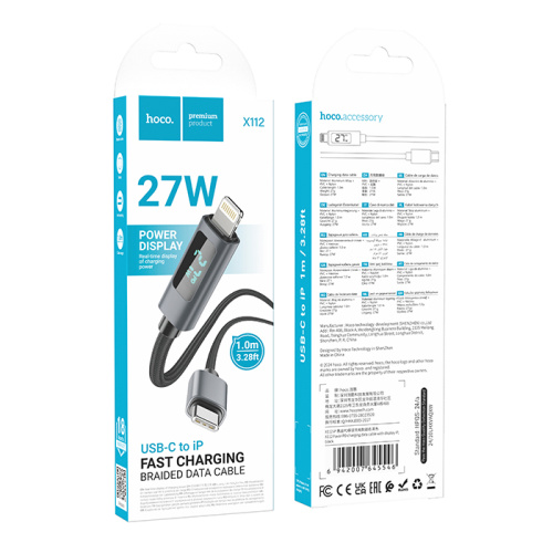 Кабель type-c hoco x112 lightning 27w черный