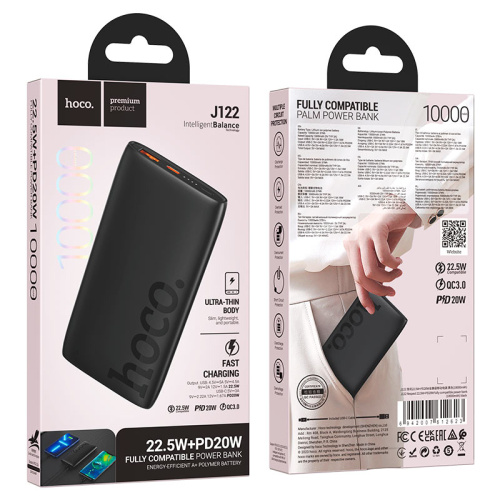 Пзу hoco j122 10000mah (22.5w/pd20w) черный