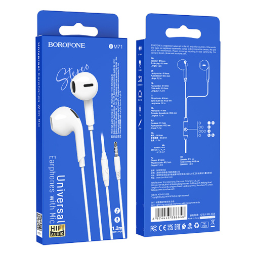H/f (3.5mm) borofone bm71 белые
