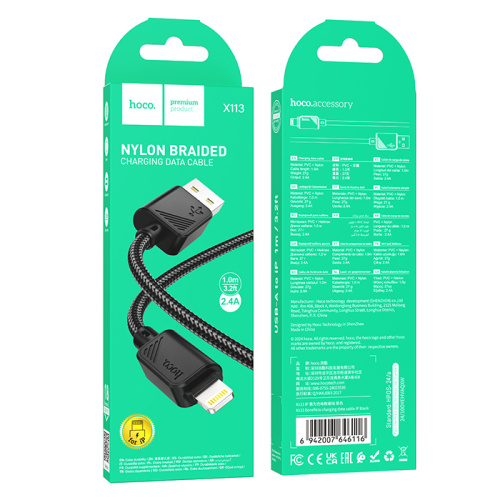 Кабель usb hoco x113 lightning черный