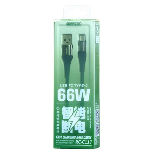Кабель remax rс-c117 usb/c 66w 1.2m синий