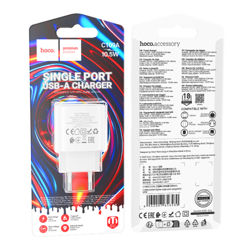 Сзу hoco c109a (usb/10.5w) белое