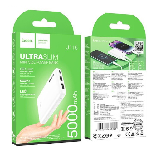 Пзу hoco j115 5000mah (2a) белое