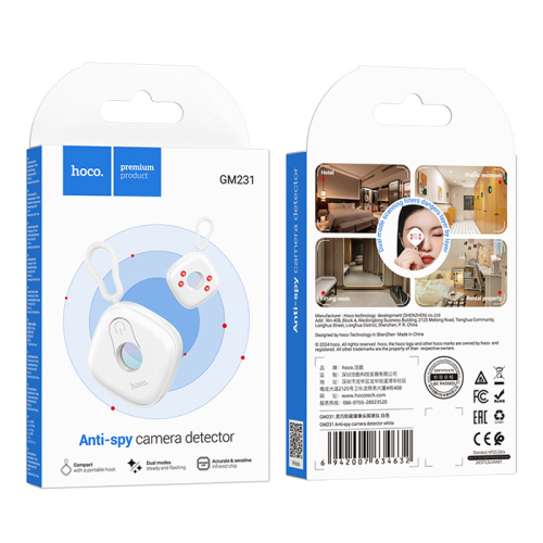 Антишпионский детектор скрытой камеры hoco gm231 белый