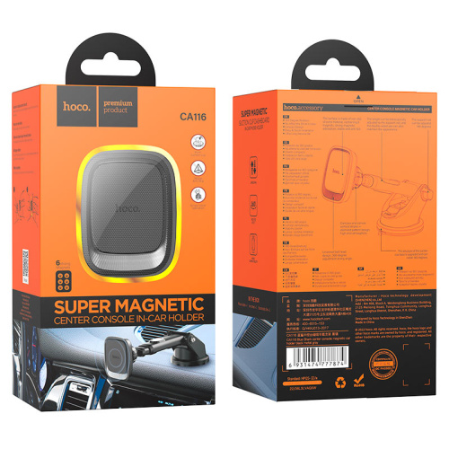 Автодержатель hoco ca116 magnetic holder черный